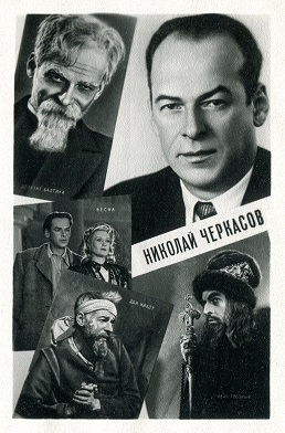 �������� �������